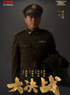 赵汝瑰