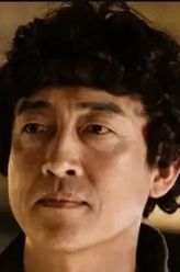 崔景求