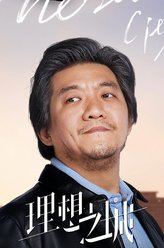 汪洋