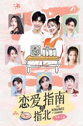 叶皓然