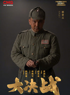 郭景云