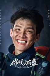 王大印