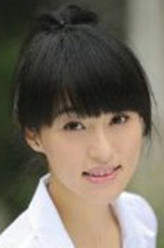三姨太