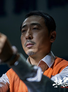 马帅