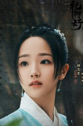 灵壁