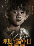 小路