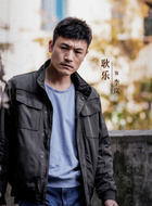 李岚
