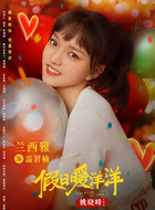 悠悠