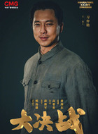 习仲勋