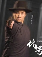 杨秀青