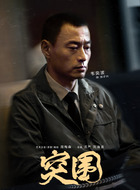 郑子兴