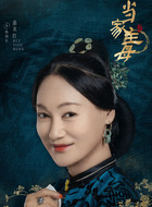 陈晓红
