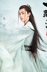 春妖
