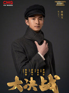 林稚文