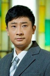 王得贵