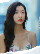 阿香