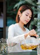 李苗苗