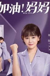 秦薇