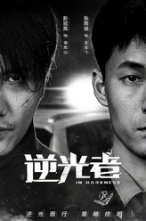 凌子桐