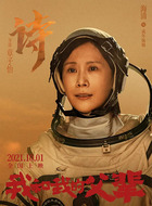 成年妹妹