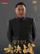 陈布雷