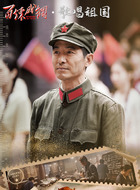 钱学森