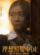 阿姐