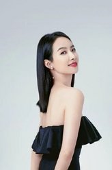 罗芊怡/宋小冬