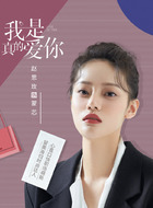 蒙芯
