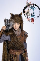 瞳哥儿
