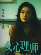 方艳