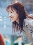 陈嘉芊
