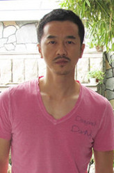 陆斌