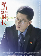 罗征