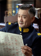 裴勋