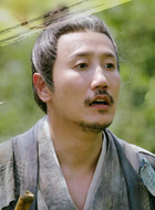 何一指