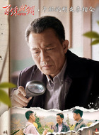 杨简之