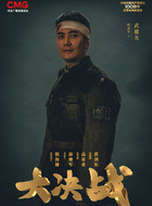 武雄关