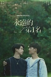 方政文