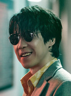 孙兴