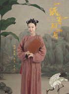 芝兰
