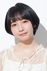 山之内铃