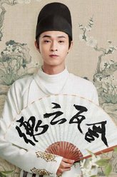 小皇帝