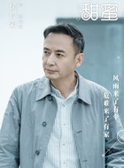 田加安