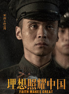 许之舟