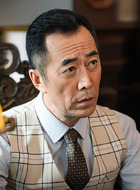 沐致远