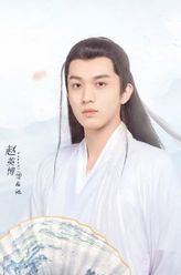 后池