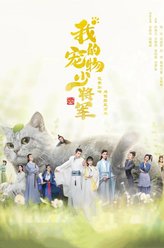 刘逢乔