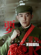 姜卫星