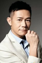 张兆辉